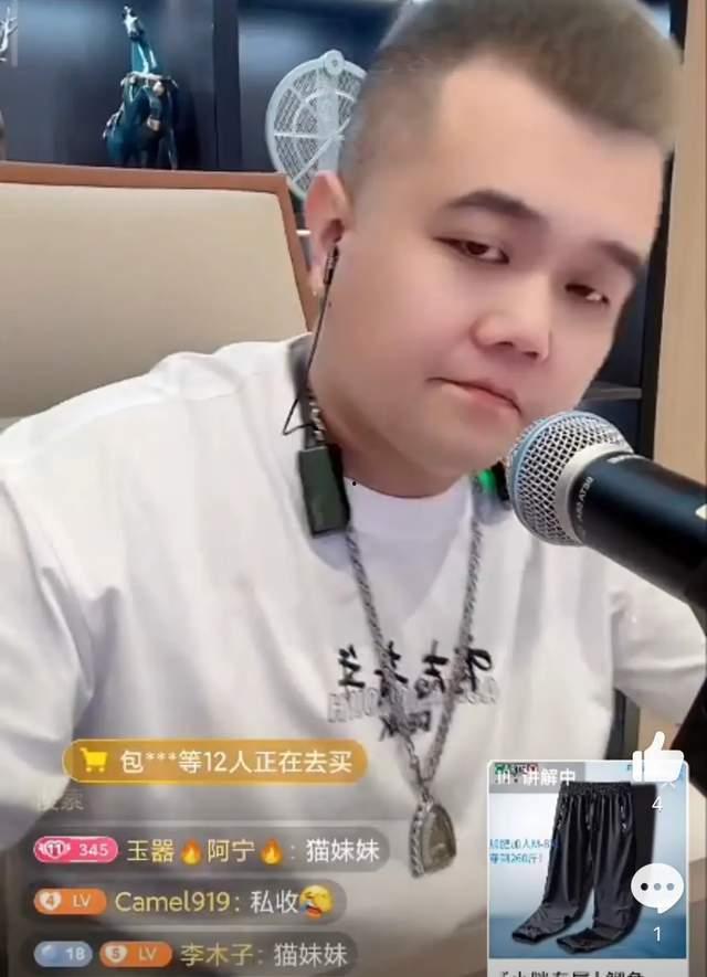 娱乐吃瓜大胖子是谁啊,网络红人的崛起之路